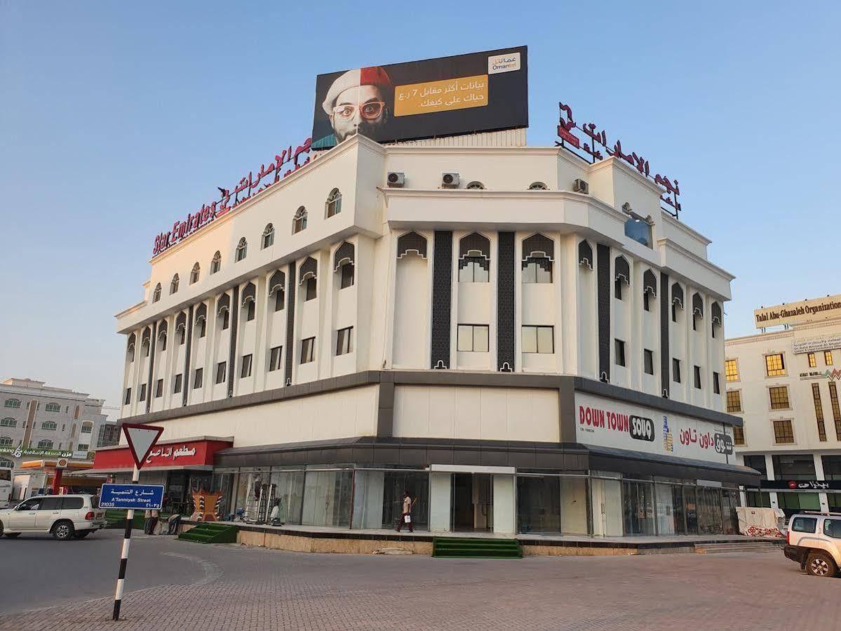 Star Emirates Downtown Hotel Салала Екстер'єр фото