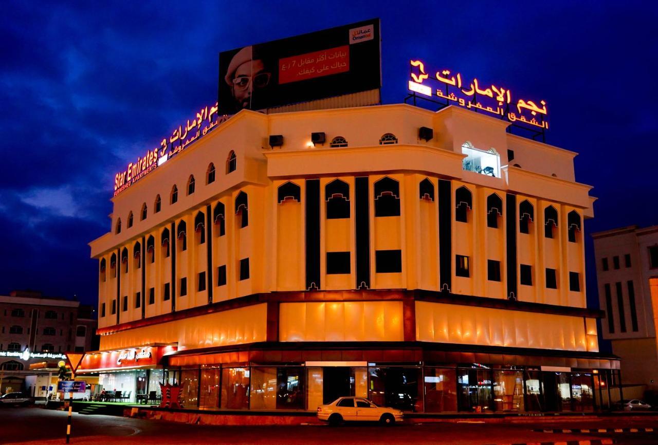 Star Emirates Downtown Hotel Салала Екстер'єр фото